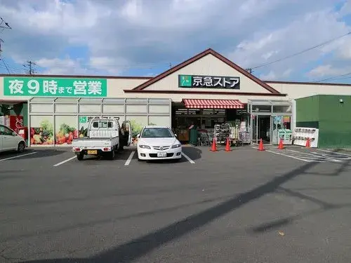 3LDK Miura City Kanagawa Prefecture (7)