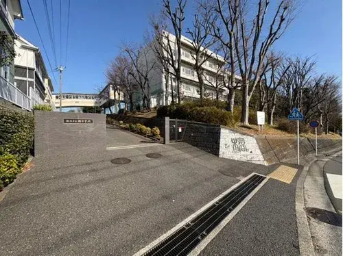 Akiya in Yokohama