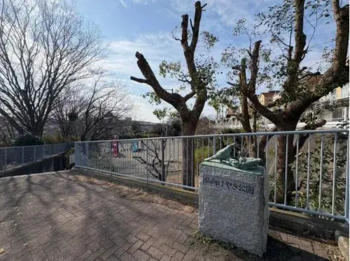 4LDK Property Yokohama City Kanagawa Prefecture (11)