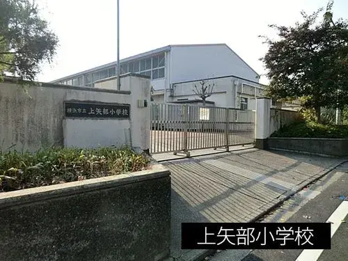 3LDK+S Yokohama City Kanagawa Prefecture (6)