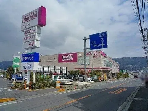 4LDK+S Kaisei-machi Prefectura de Kanagawa (16)