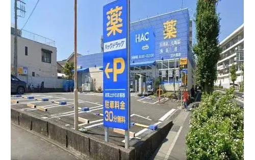 4LDK Kamakura City Kanagawa Prefecture (16)