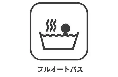 4LDK Ebina City Kanagawa Prefecture (24)