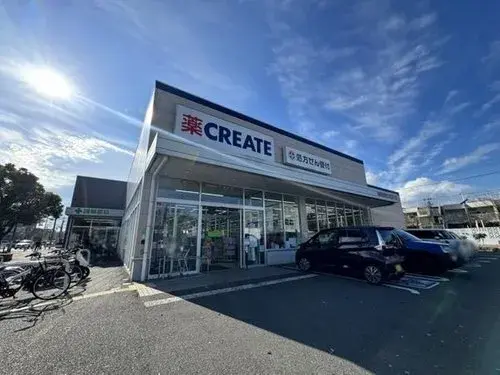 3LDK Atsugi City Kanagawa Prefecture (11)