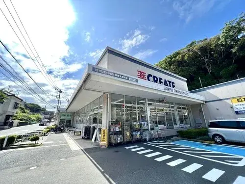 4LDK房产 横须贺市 神奈川县 (17)