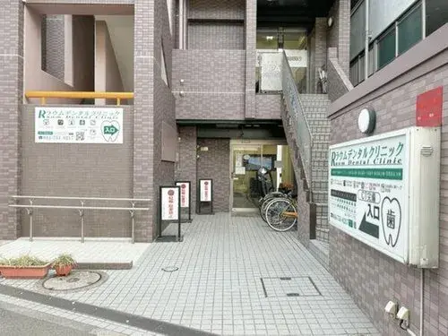 神奈川県川崎市2LDK物件 (8)