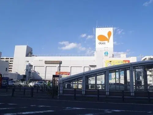 2LDK+S Property Fujisawa City Kanagawa Prefecture (7)