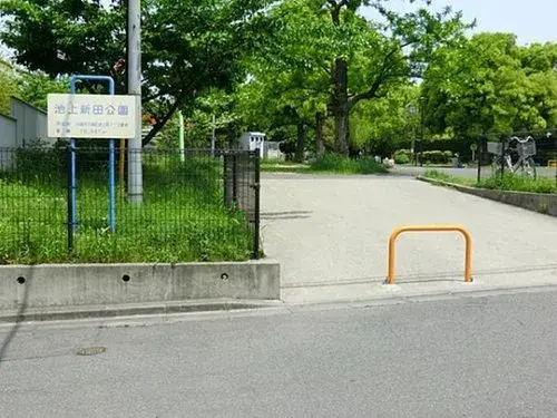 Propiedad 2LDK+S Ciudad de Kawasaki, Prefectura de Kanagawa (10)