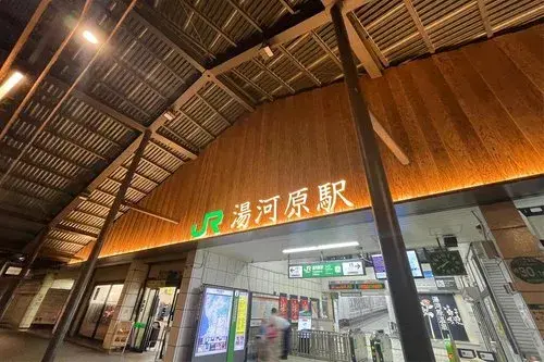 Large Two-Family Home Yokohama City Kanagawa Prefecture (8)