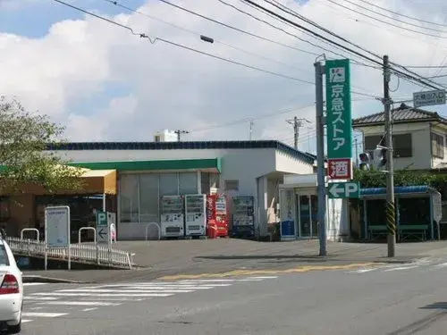 Prefectura de Kanagawa Ciudad de Yokosuka Propiedad 3LDK (11)