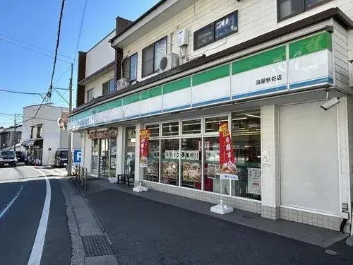 Prefectura de Kanagawa Ciudad de Yokosuka Propiedad 3LDK (12)