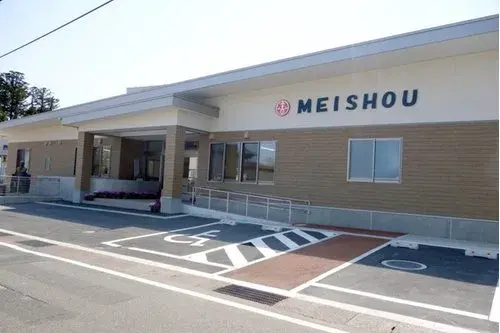 Bien immobilier 5DK Ville de Joetsu Préfecture de Niigata (14)