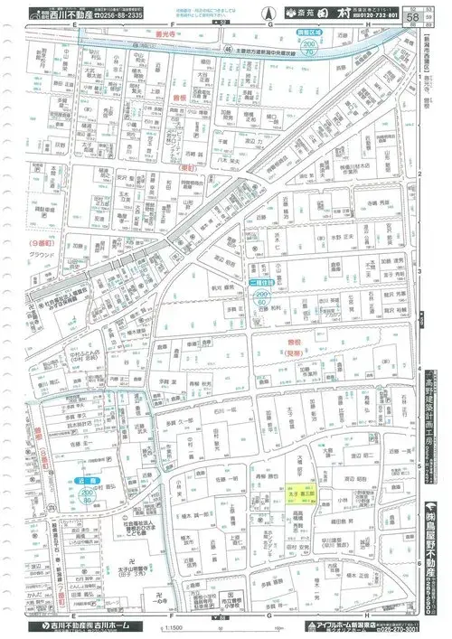 8DK+S Property Niigata City Nishikan-ku Niigata Prefecture (2)