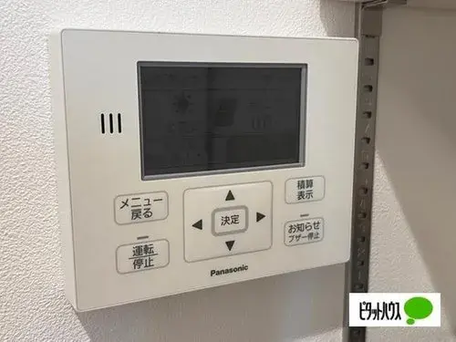 3LDK Ville de Niigata Préfecture de Niigata (19)