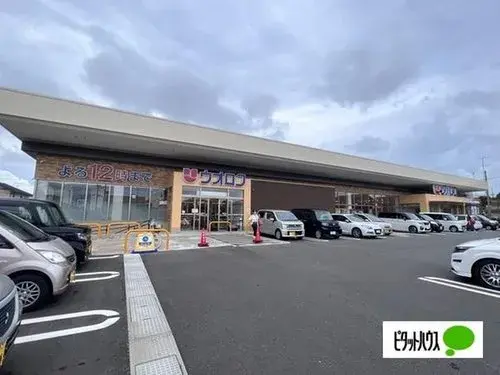 3LDK Ville de Niigata Préfecture de Niigata (20)
