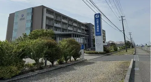 Akiya in Minami Ward
