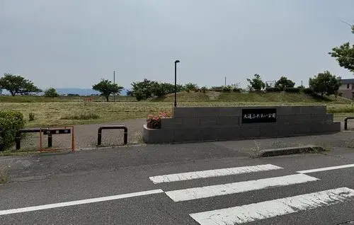5DK物件 新潟市南区 新潟県 (15)