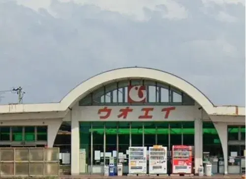4LDK Bien immobilier Ville de Niigata Préfecture de Niigata (16)