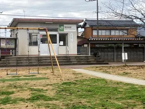 Akiya in Tsubame