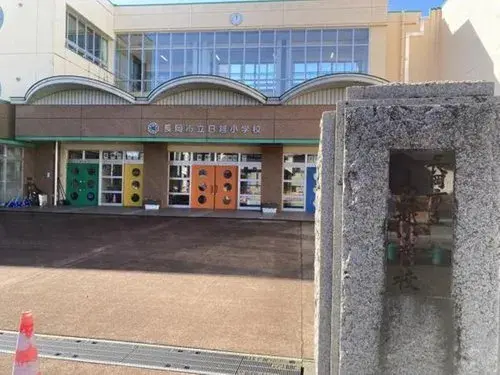 عقار بنظام 2LDK مدينة Nagaoka محافظة Niigata (15)