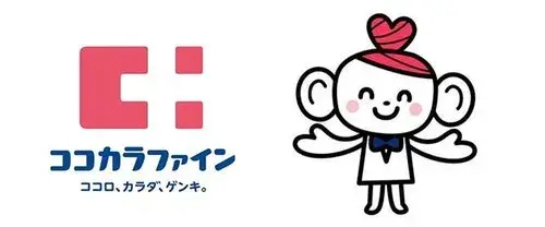 عقار 6DK في مدينة Niigata، محافظة Niigata (16)