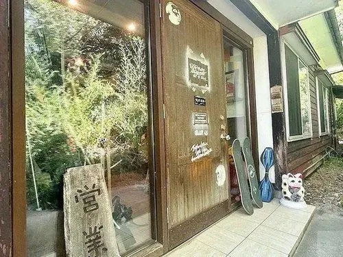 Akiya in 新潟市