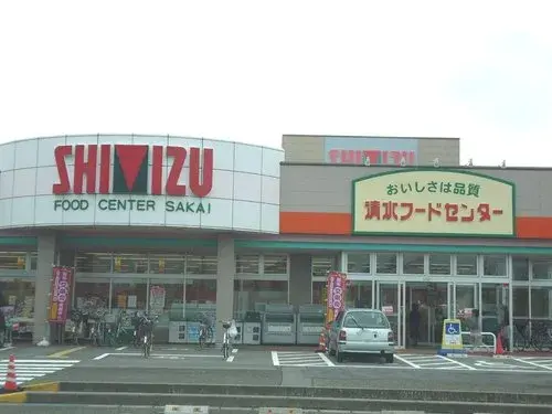 5LDK Property Niigata City Niigata Prefecture (8)