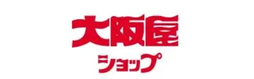 5LDK物件 富山市 富山県 (16)