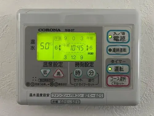 [3LDK房产] 金泽市 石川县 (13)