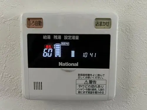 [3LDK房产] 金泽市 石川县 (14)