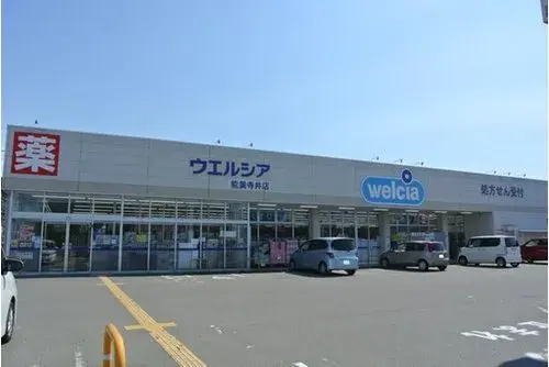 7DK Property Komatsu City Ishikawa Prefecture (10)