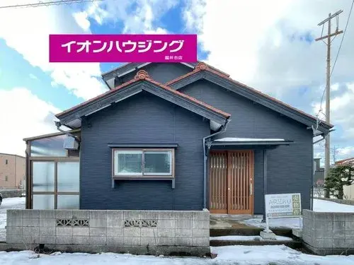 Akiya in 能美市