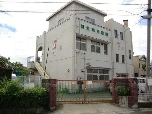 [5LK Property] Kofu City, Yamanashi Prefecture (7)