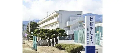 4LDK Kai City Yamanashi Prefecture (20)