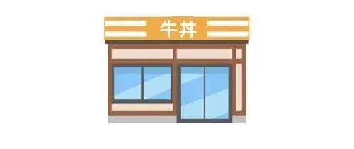 2LDK Fuefuki City Yamanashi Prefecture (7)