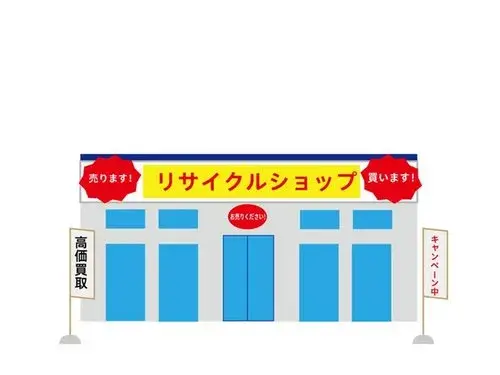 2LDK Fuefuki City Yamanashi Prefecture (10)