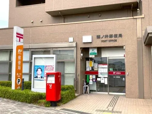 3LDK Nagano City, Nagano Prefecture (19)