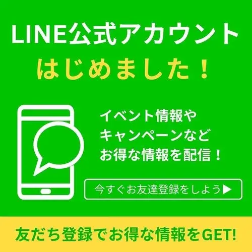 Slide 20