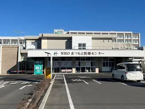 5DK+S Property Matsumoto City Nagano Prefecture (20)