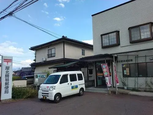 Akiya in Nagano