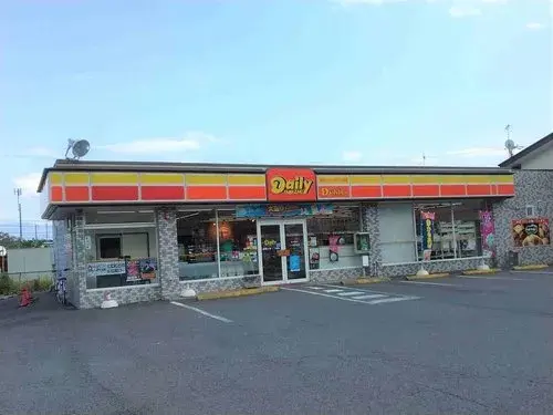 Propiedad 3LDK Ciudad de Nagano Prefectura de Nagano (18)