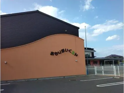 Propiedad 3LDK Ciudad de Nagano Prefectura de Nagano (22)