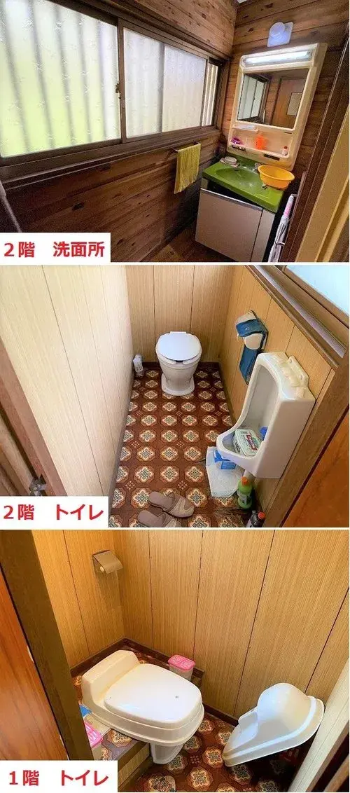 2LDK Property Nagawa-machi Nagano Prefecture (23)