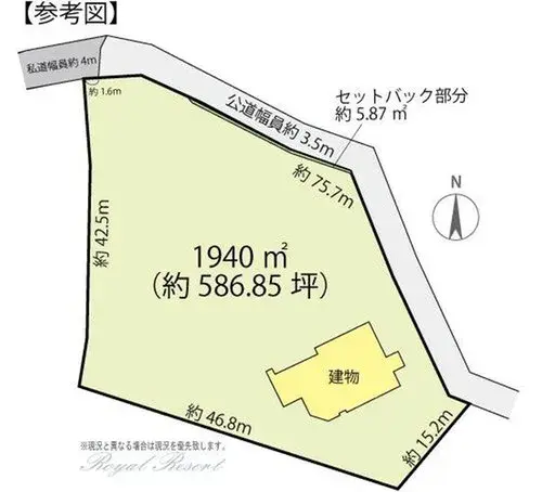 عقار 3LDK بلدة Karuizawa محافظة Nagano (18)
