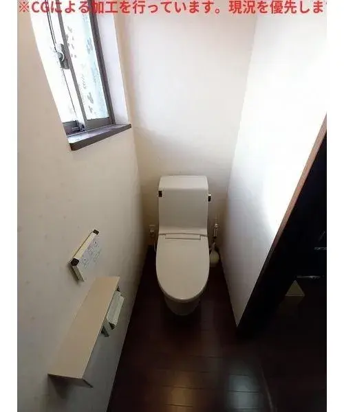 3LDK物件 可児市 岐阜県 (19)