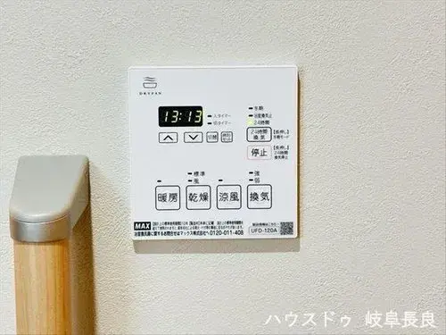 Slide 31