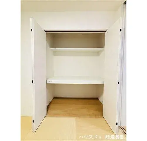 Slide 8