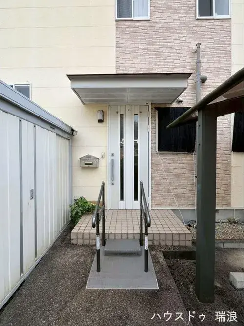 Slide 2
