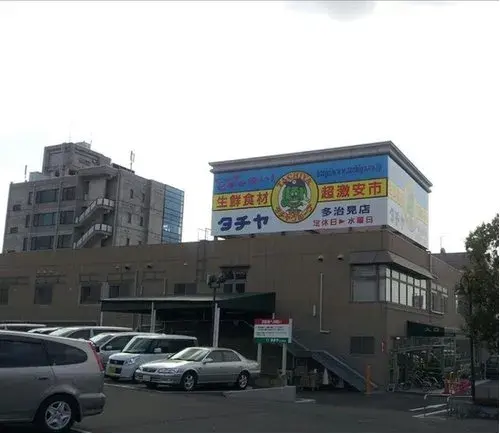 Slide 16