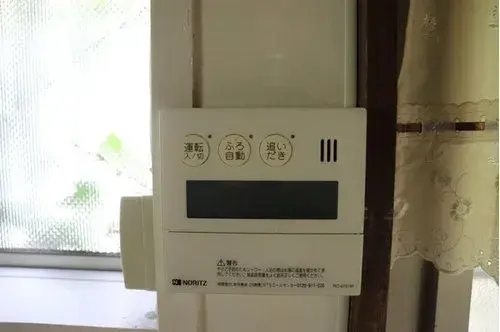 Slide 18